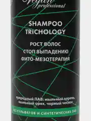 Набор от выпадения и для роста волос Trichology Шампунь без сульфатов + бальзам по 1000 мл