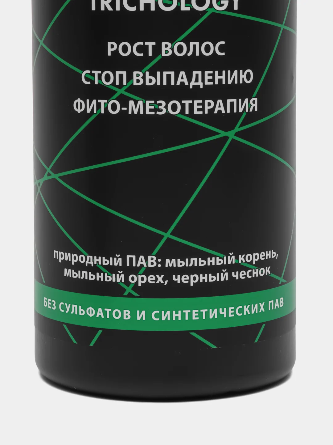 Набор от выпадения и для роста волос Trichology Шампунь без сульфатов + бальзам по 1000 мл