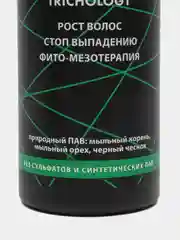 Набор от выпадения и для роста волос Trichology Шампунь без сульфатов + бальзам по 1000 мл