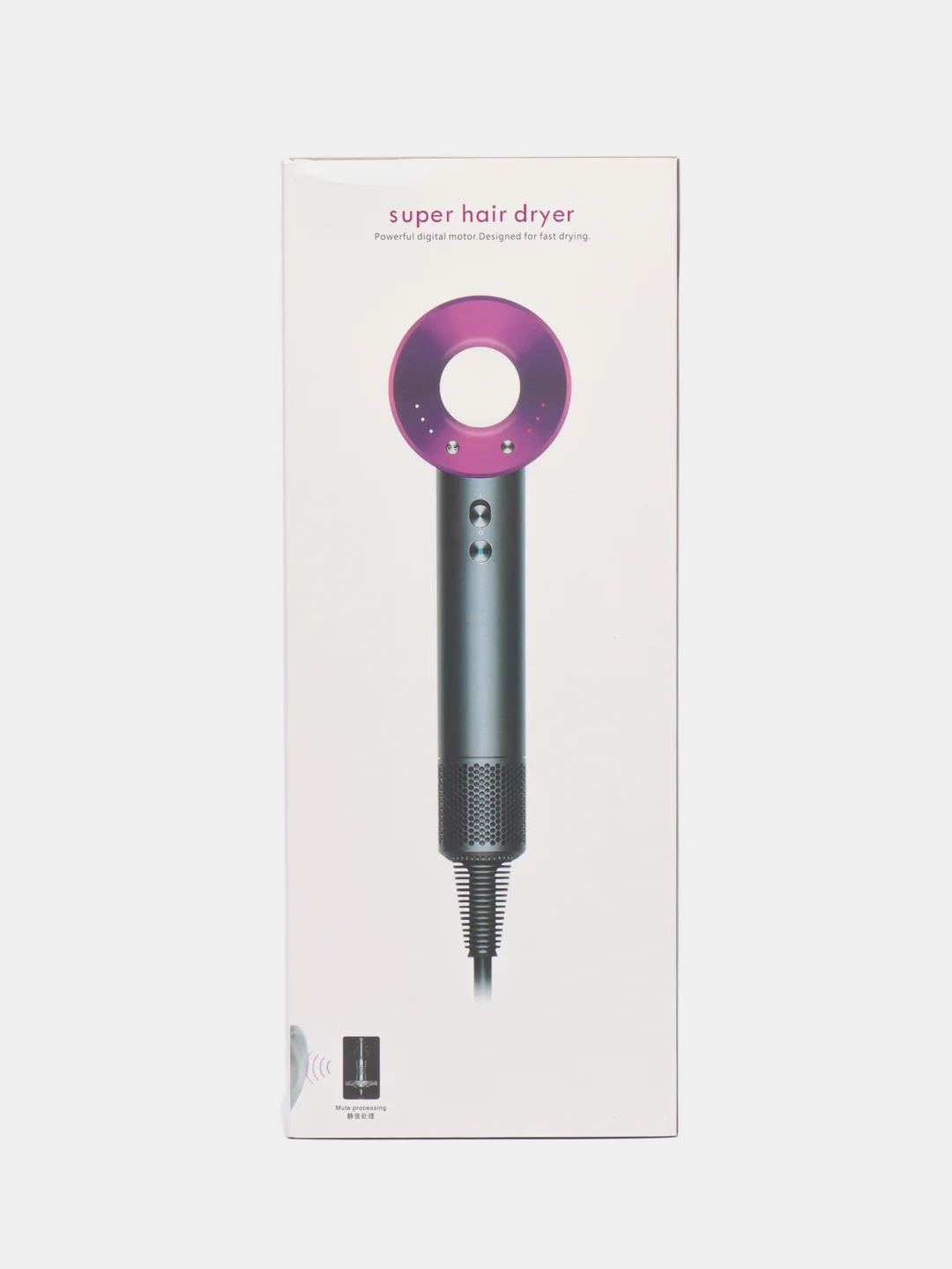 Фиолетовый фен для волос Super Hair Dryer