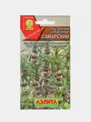 Пустырник сердечный "Самарский" 0,05 г, Аэлита