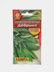 Шалфей лекарственный Добрыня, 0,2 г, Аэлита