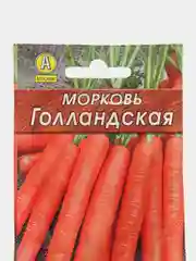 Морковь "Голландская" 2 г (Аэлита, серия Лидер)