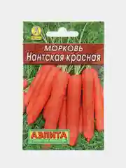 Морковь "Нантская красная" 2 г (Аэлита, серия Лидер)