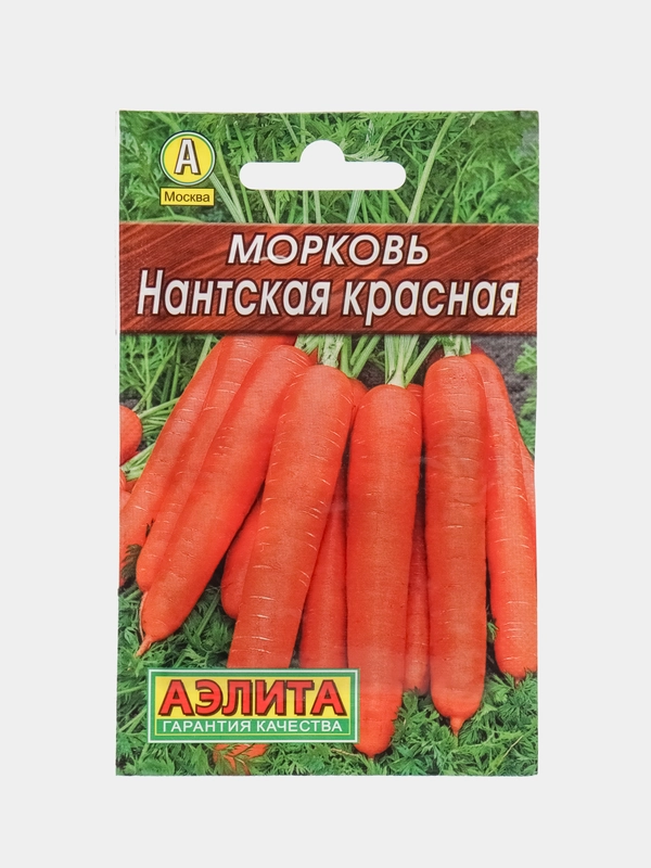 Морковь "Нантская красная" 2 г (Аэлита, серия Лидер)