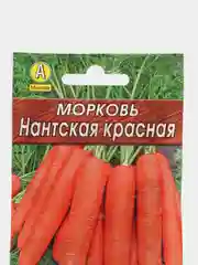 Морковь "Нантская красная" 2 г (Аэлита, серия Лидер)