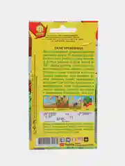 Салат листовой "Кружевница" 0,5 г, Аэлита