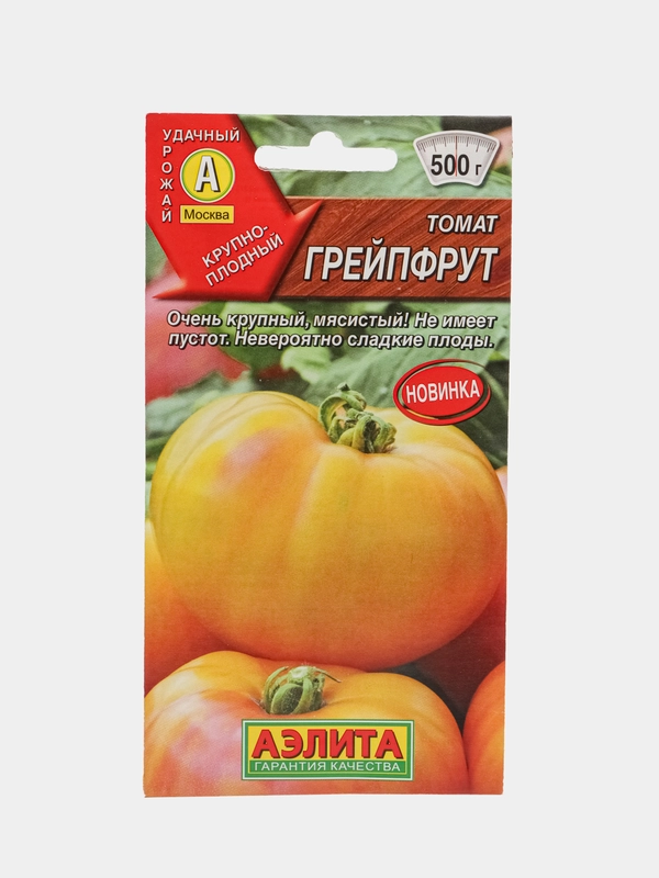Семена Томат "Грейпфрут" 0,2 г (Аэлита)
