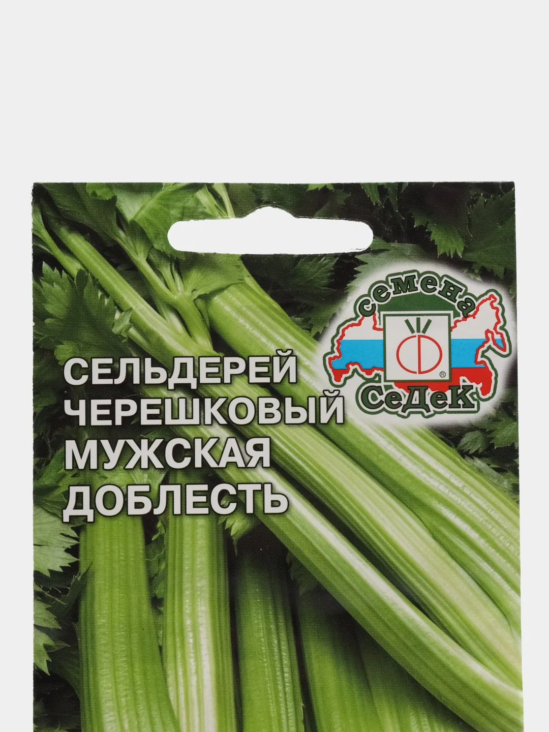 Сельдерей черешковый "Мужская Доблесть", 0,5 г, СеДек