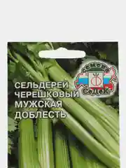 Сельдерей черешковый "Мужская Доблесть", 0,5 г, СеДек