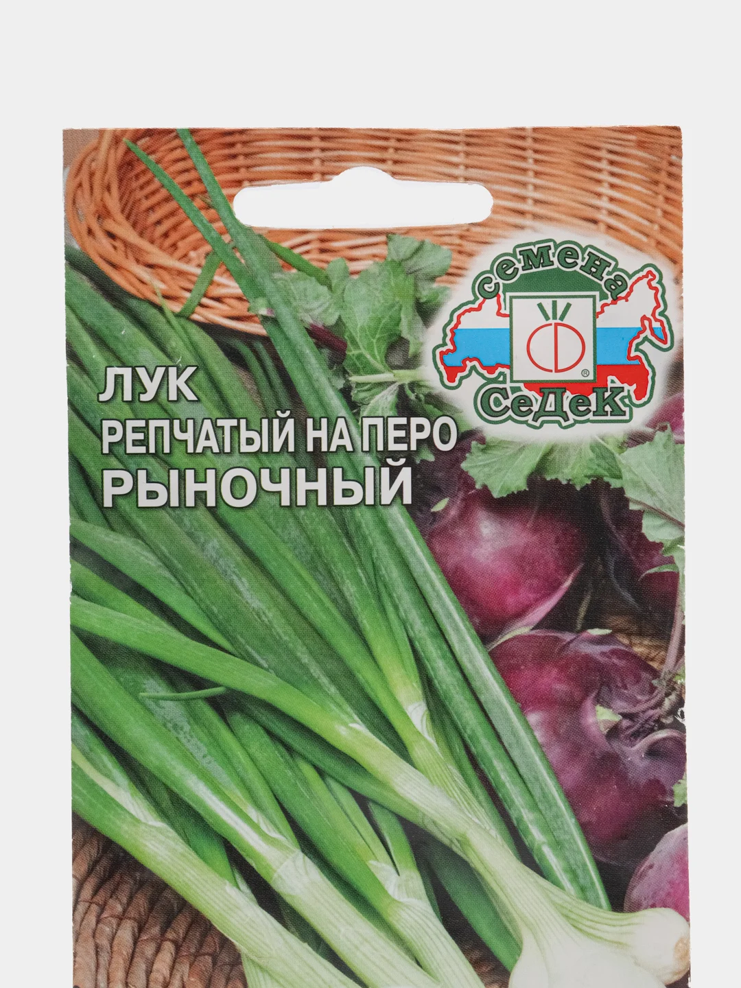 Лук на перо "Рыночный", 1 г ,СеДеК