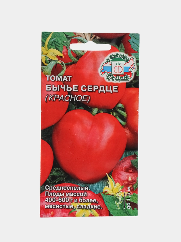 Семена Томат "Бычье Сердце Красное", 0,1 г, СеДеК