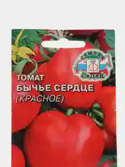 Семена Томат "Бычье Сердце Красное", 0,1 г, СеДеК