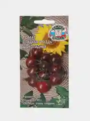 Семена Томат "Сладкая Гроздь Шоколадная", 0,1 г, СеДеК