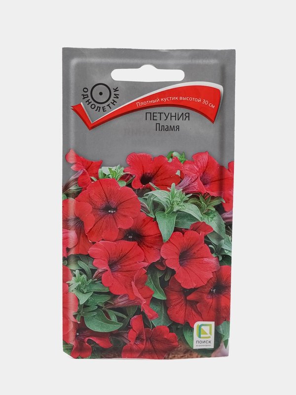 Петуния "Пламя", 0,1 г, Поиск