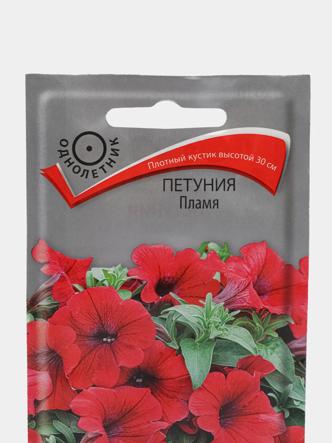 Петуния "Пламя", 0,1 г, Поиск