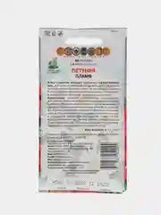 Петуния "Пламя", 0,1 г, Поиск