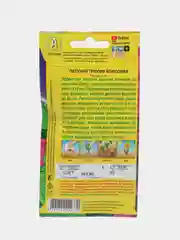 Петуния Триумф крупноцветковая, бордовая, 10 штук, Аэлита