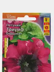 Петуния Триумф крупноцветковая, бордовая, 10 штук, Аэлита