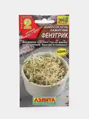 Семена Микрозелень "Пажитник Фенугрик" 5 г (Аэлита)