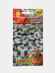Микрозелень Горчица красная Красный вельвет, 5 г, Аэлита