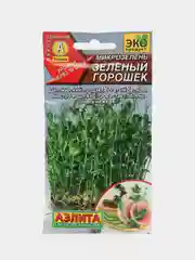 Микрозелень "Зеленый горошек" семена 10 г (Аэлита)
