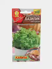 Микрозелень "Базилик" 5 г (Аэлита)