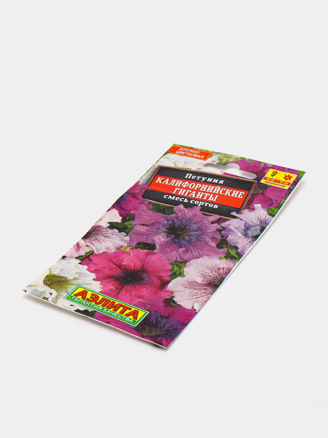 Петуния "Калифорнийские гиганты" крупноцветковая, смесь 0,03 г (Аэлита)