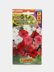 Семена Петуния "Аморе Мио F1", смесь сортов, Аэлита, 7 штук