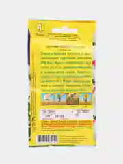 Петуния "Горный хрусталь" бахромчатая розовая с белым 10 шт (Аэлита)