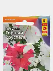 Петуния "Горный хрусталь" бахромчатая розовая с белым 10 шт (Аэлита)