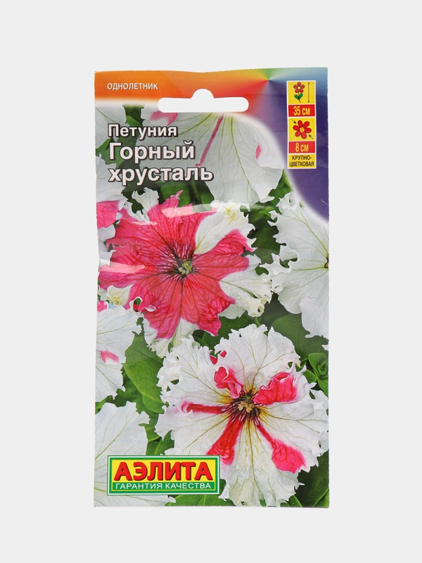 Петуния "Горный хрусталь" бахромчатая розовая с белым 10 шт (Аэлита)