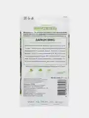 Микрозелень Дайкон Микс, 5 г, Поиск