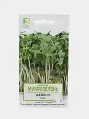 Микрозелень Дайкон Микс, 5 г, Поиск
