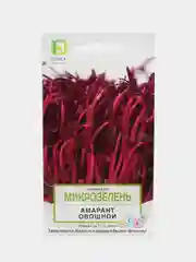Микрозелень "Амарант овощной", 1 г, Поиск