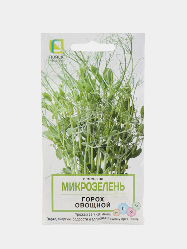 Микрозелень "Горох овощной", 10 г, Поиск