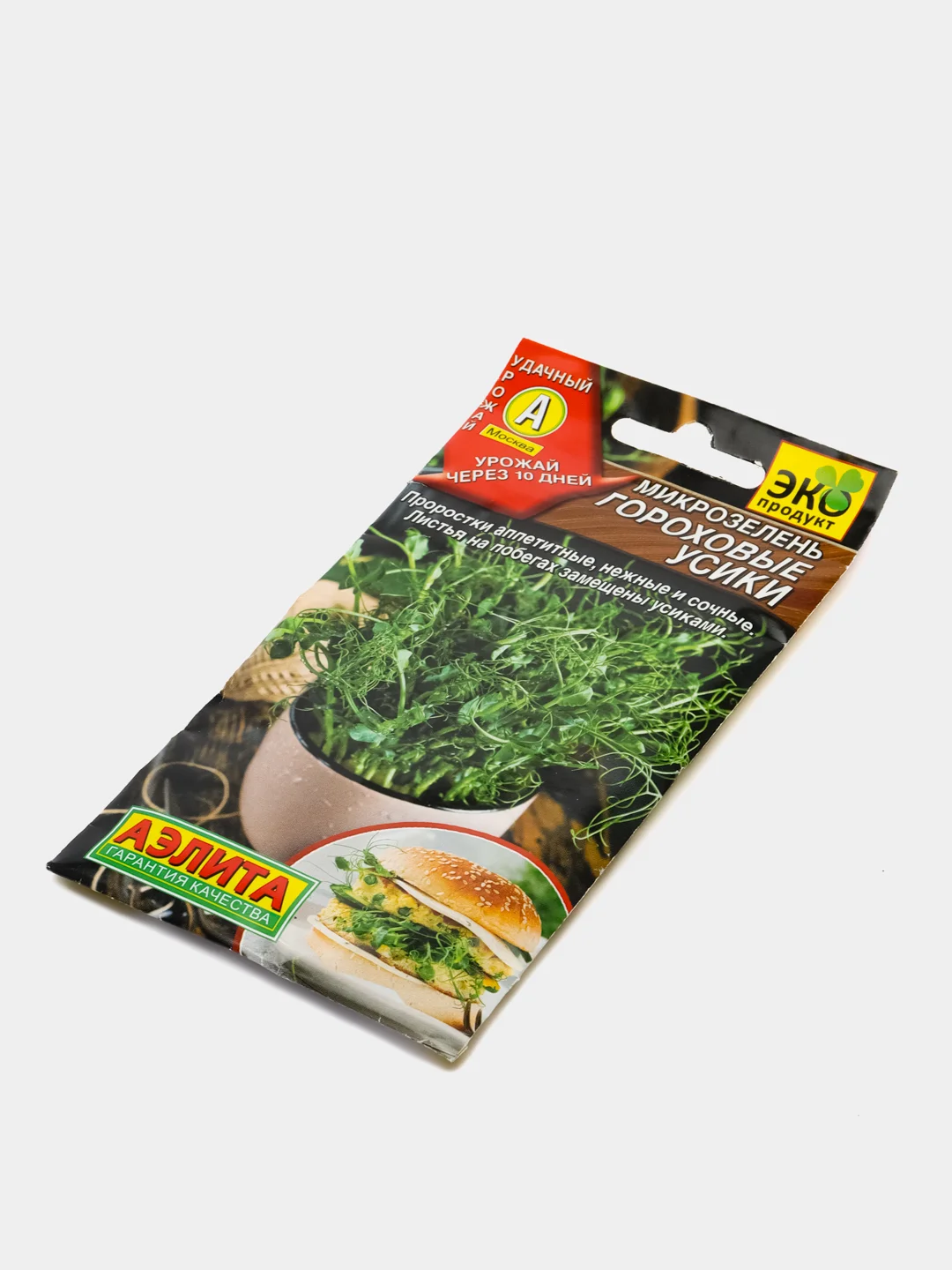 Микрозелень "Гороховые усики" 10 г, Аэлита