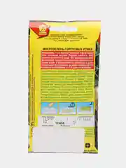 Микрозелень "Гороховые усики" 10 г, Аэлита