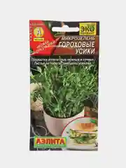 Микрозелень "Гороховые усики" 10 г, Аэлита