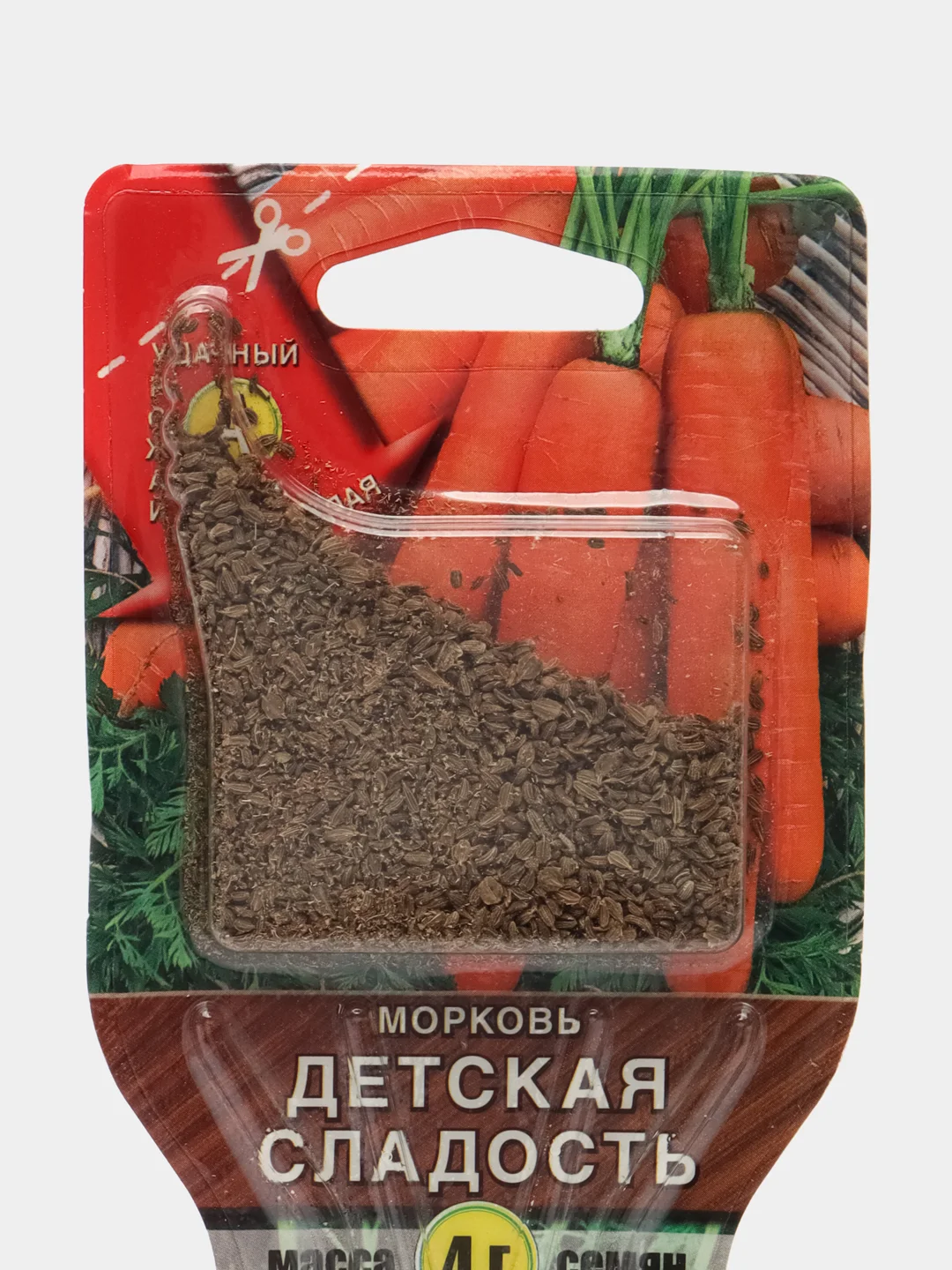 Морковь "Детская сладость", 4 г, Сеялка, Аэлита