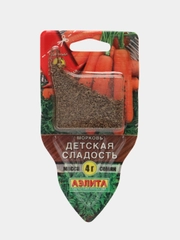 Морковь "Детская сладость", 4 г, Сеялка, Аэлита