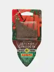 Морковь "Детская сладость", 4 г, Сеялка, Аэлита