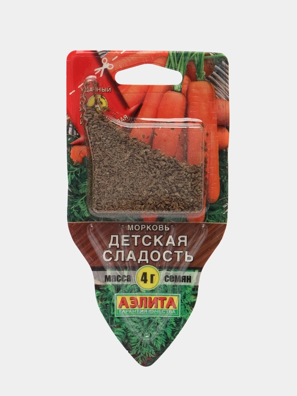 Морковь "Детская сладость", 4 г, Сеялка, Аэлита