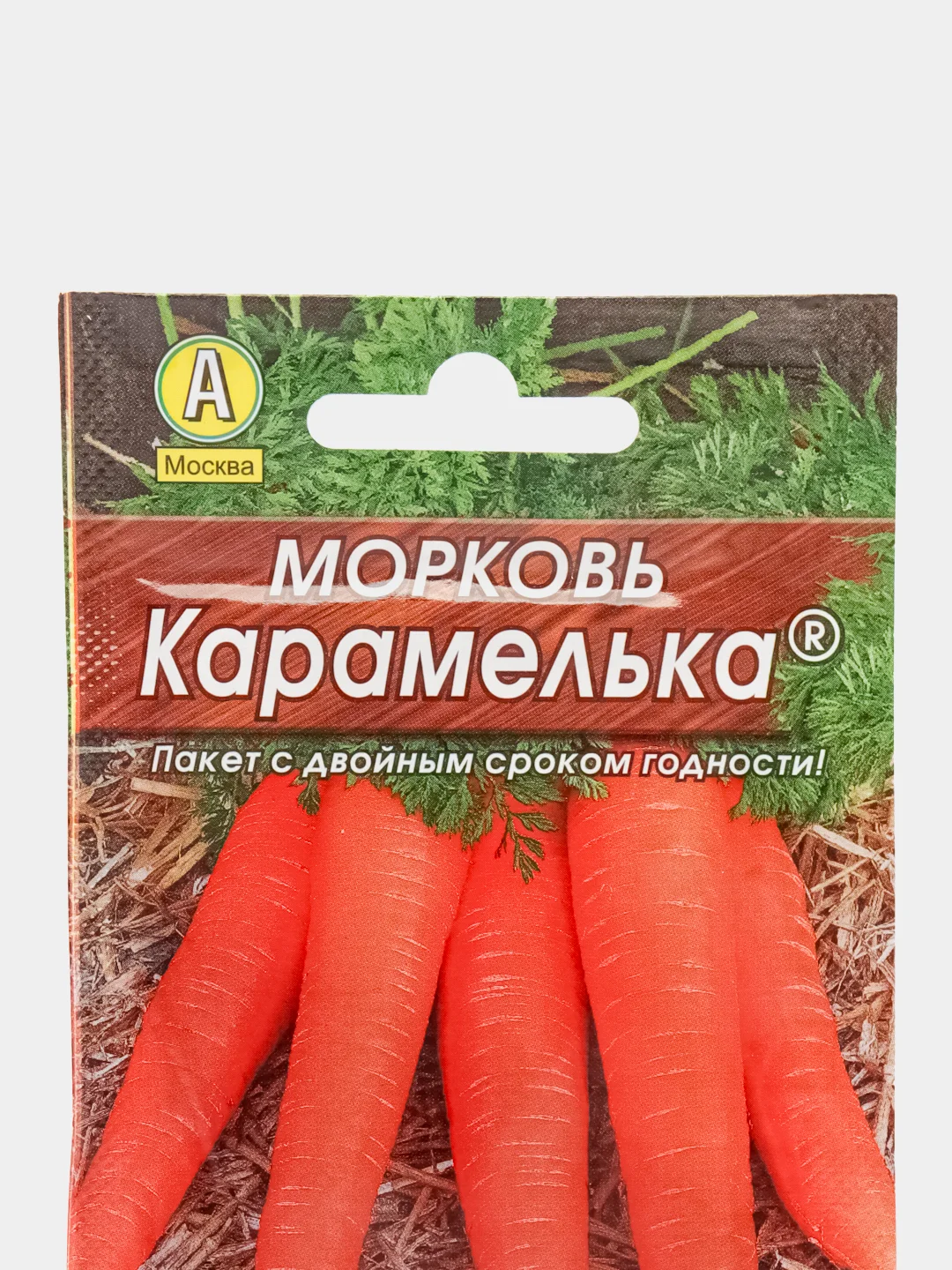 Морковь "Карамелька", 2 г, Аэлита, серия Лидер