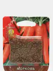 Морковь "Супермускат", 4 г, Сеялка, Аэлита