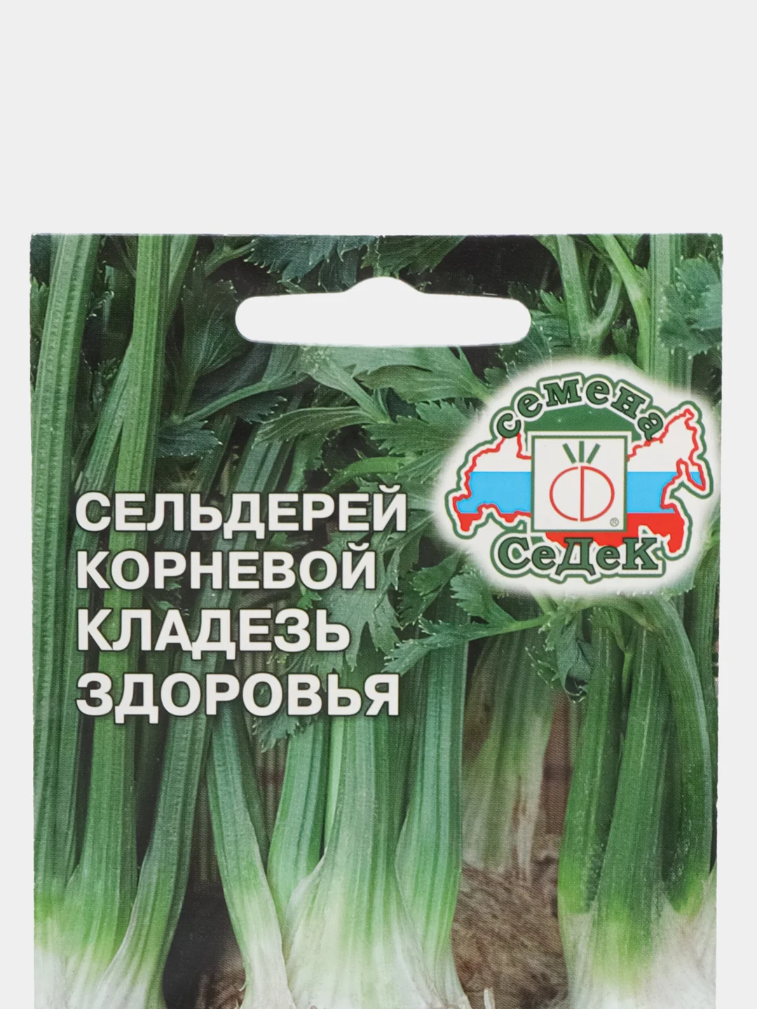 Семена Сельдерей корневой "Кладезь Здоровья" 0,5 г (СеДек)