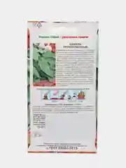 Щавель "Крупнолистный", 0,5 г, СеДек