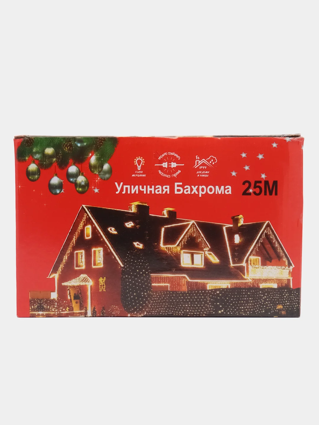 Желтый уличная гирлянда "Бахрома"  светодиодная