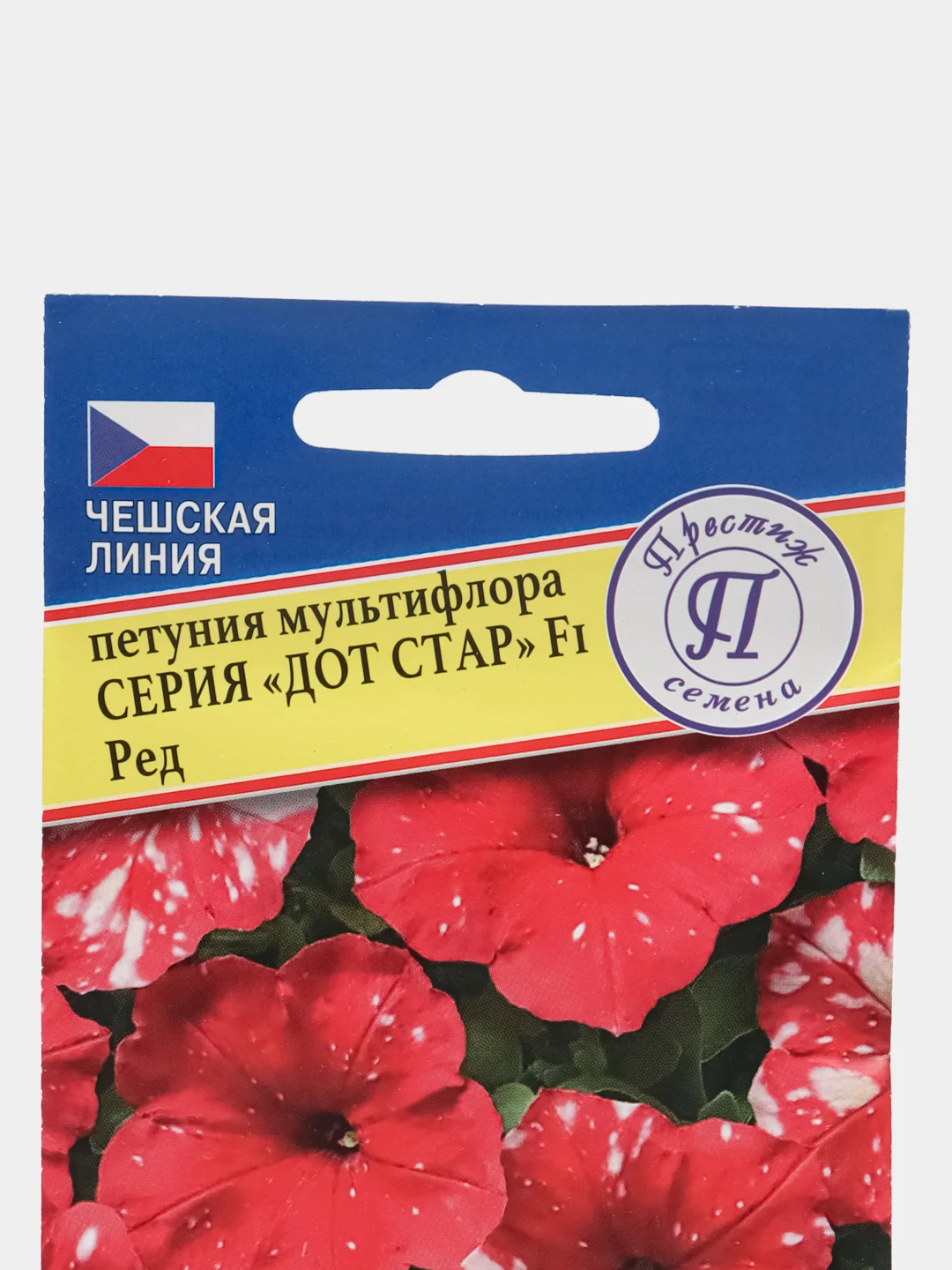 Петуния "Дот Стар Ред F1", мультифлора, 7 шт, Престиж
