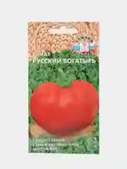 Семена Томат "Русский богатырь", 0,1 г, СеДеК